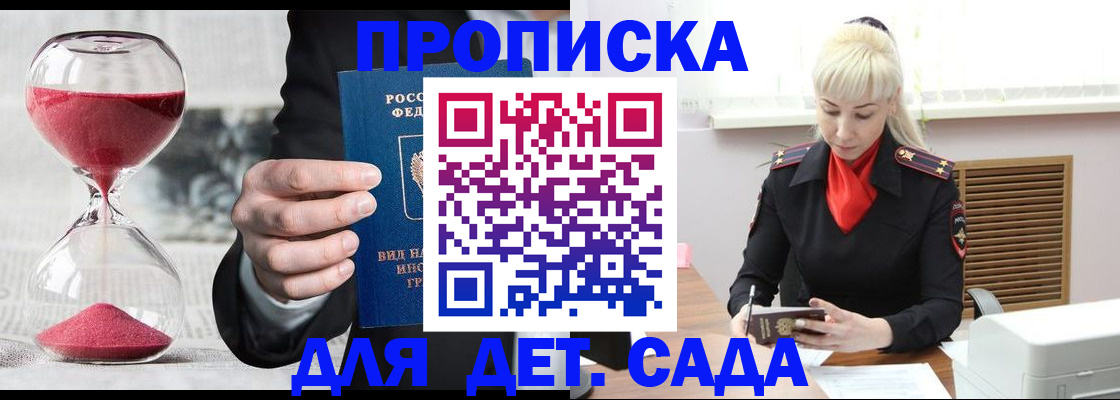 форма 3 в Югорске